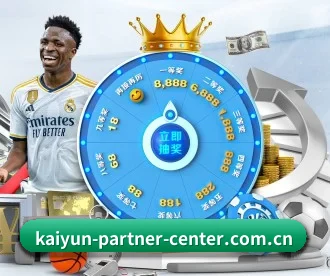 kaiyun-partner-center.com.cn APP